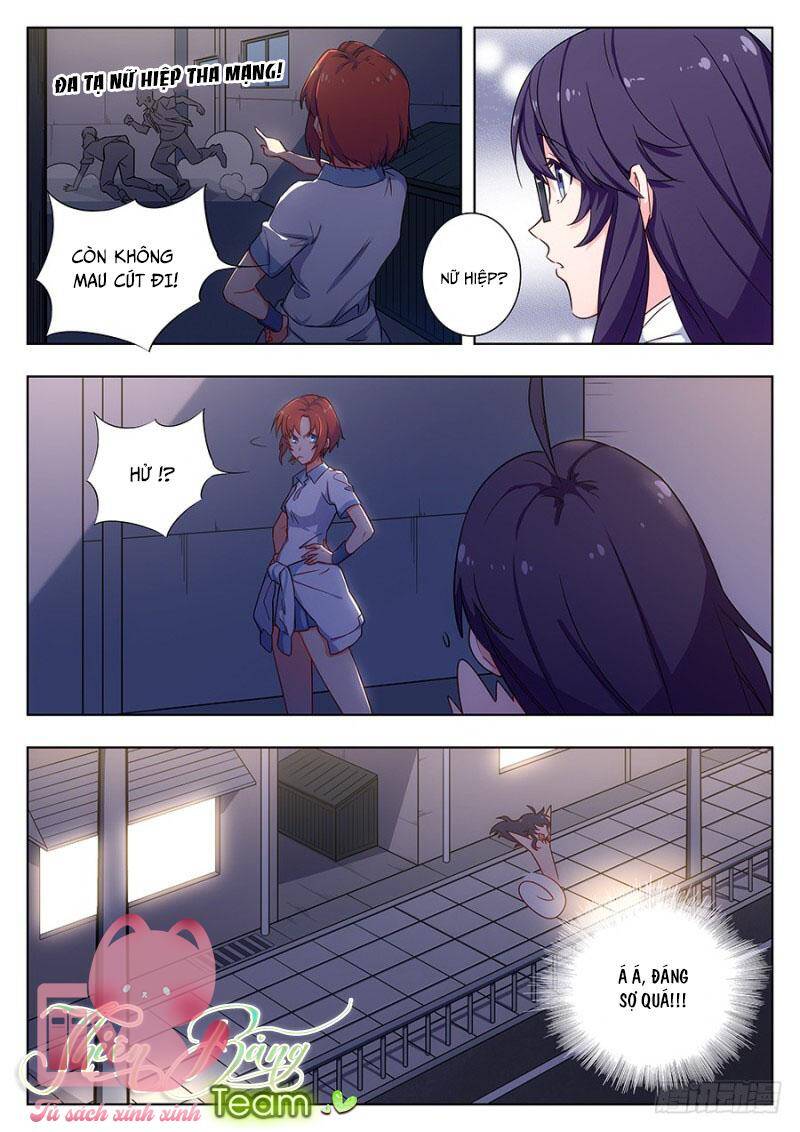 Luyến Ái 1/2 Chapter 32 - 11