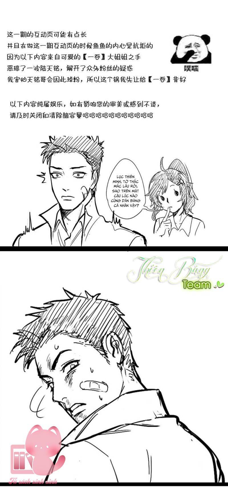 Luyến Ái 1/2 Chapter 32 - 16