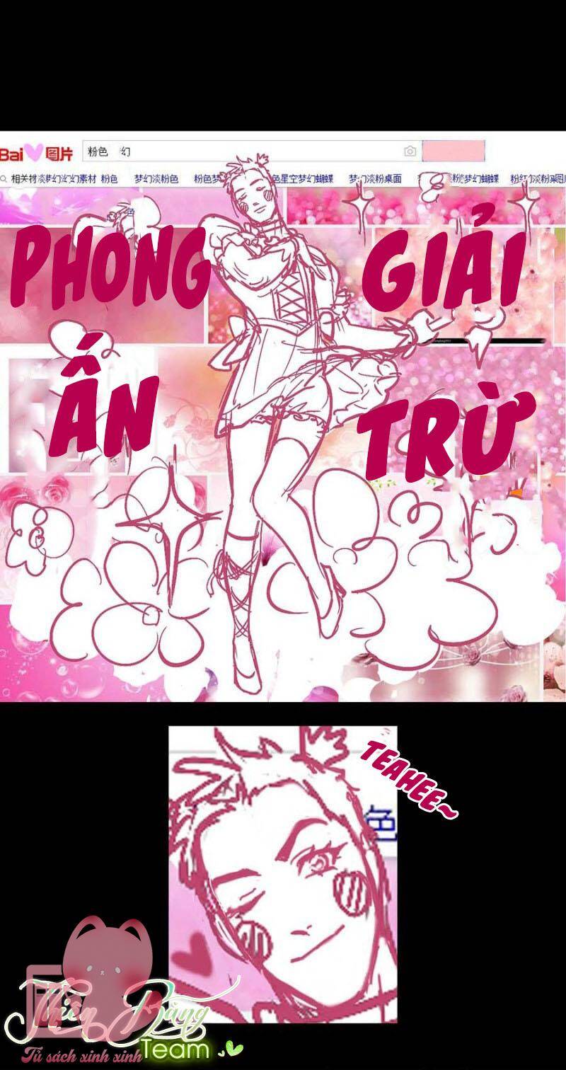 Luyến Ái 1/2 Chapter 32 - 20