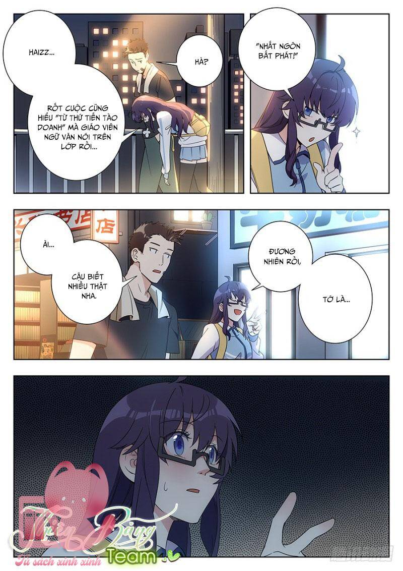 Luyến Ái 1/2 Chapter 33 - 2