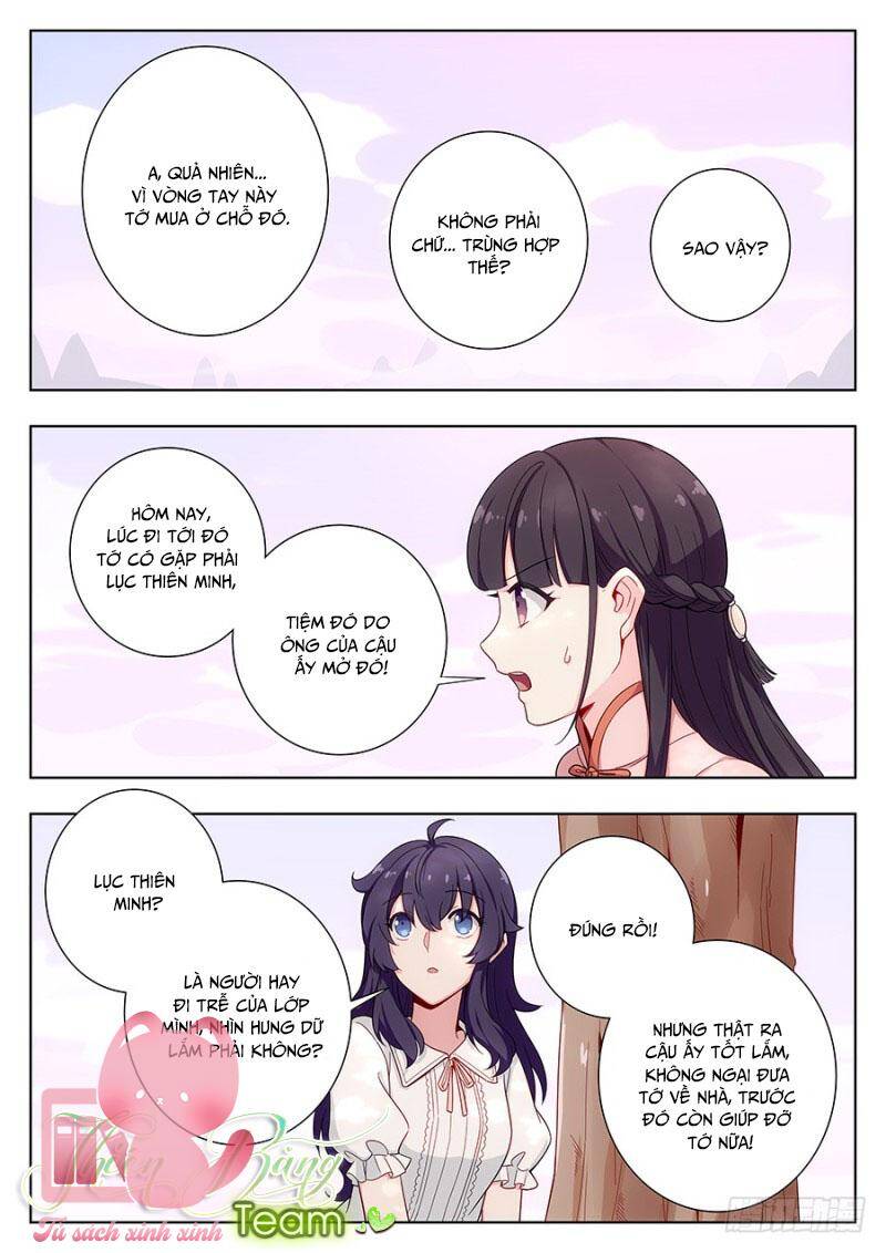 Luyến Ái 1/2 Chapter 33 - 12