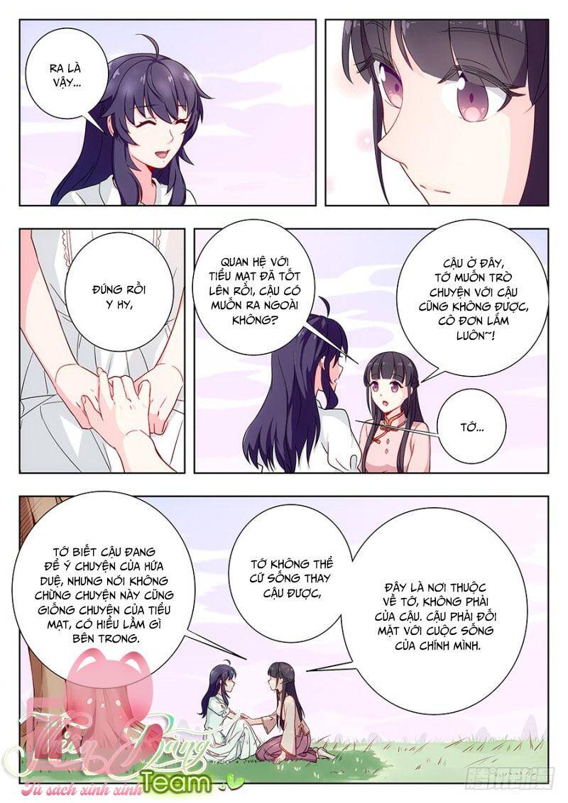 Luyến Ái 1/2 Chapter 33 - 13