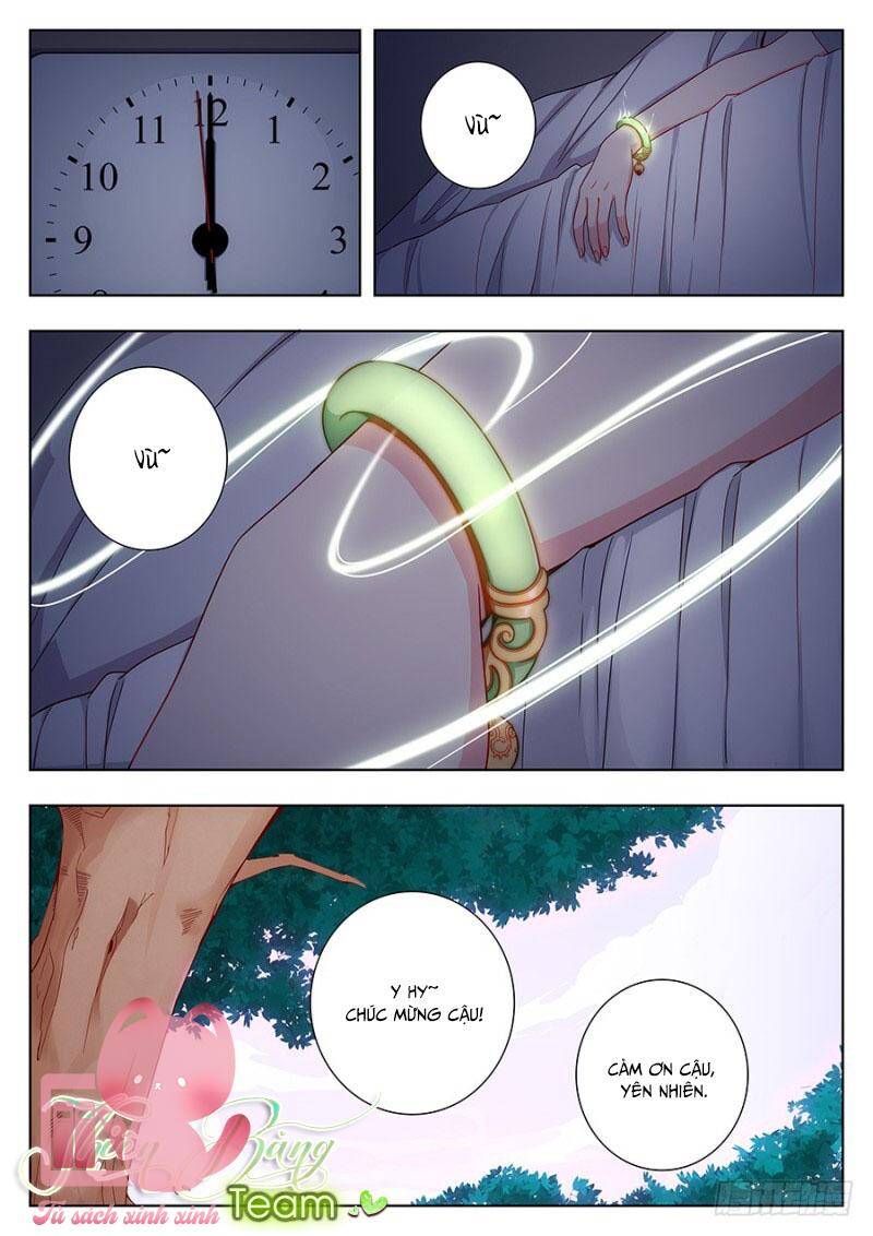 Luyến Ái 1/2 Chapter 33 - 10