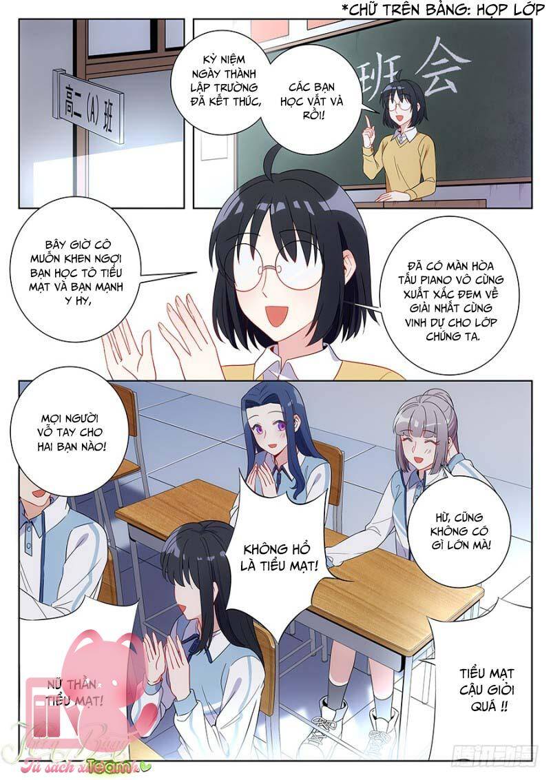 Luyến Ái 1/2 Chapter 34 - 2