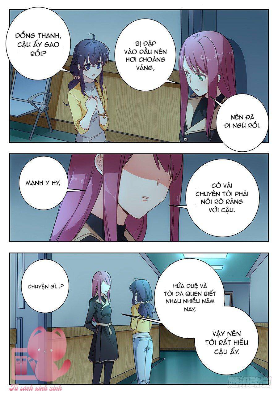 Luyến Ái 1/2 Chapter 39 - 11