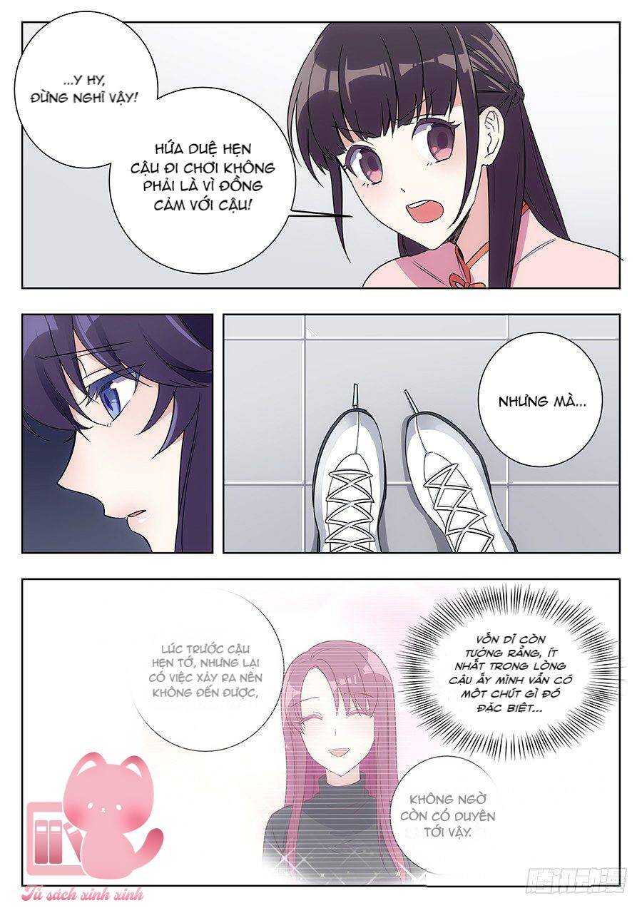 Luyến Ái 1/2 Chapter 39 - 3
