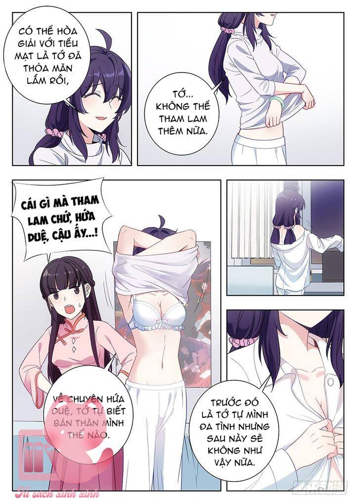 Luyến Ái 1/2 Chapter 41 - 5