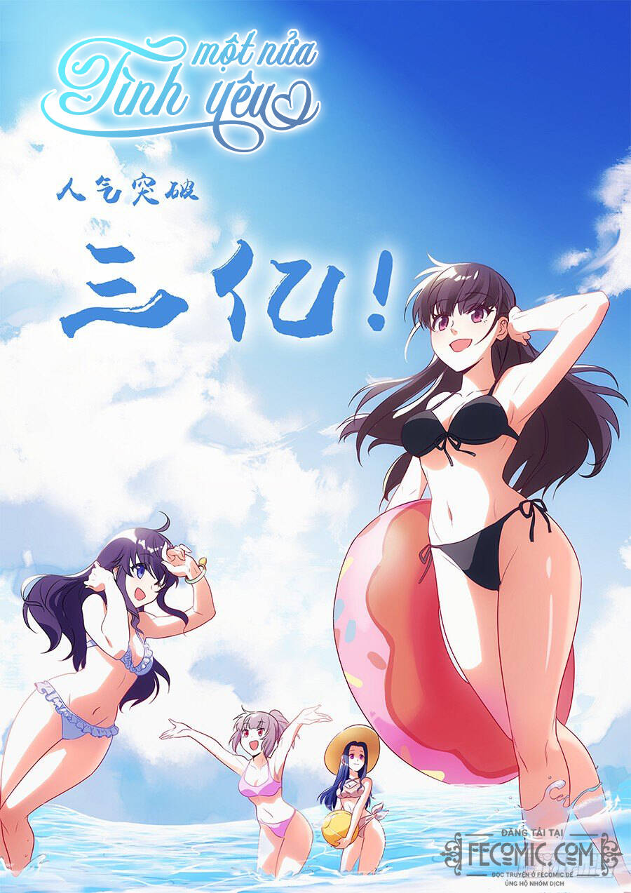 Luyến Ái 1/2 Chapter 45 - 1