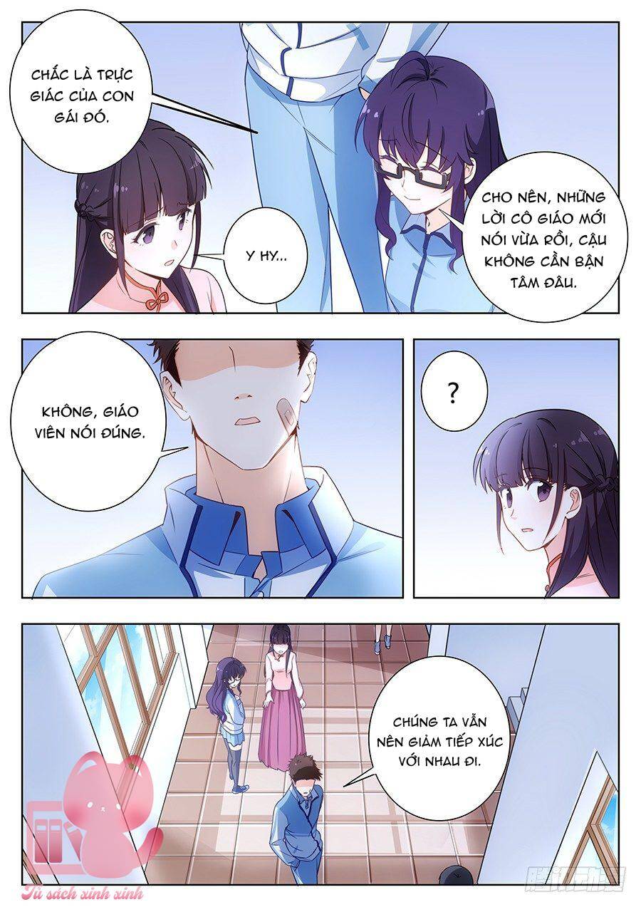 Luyến Ái 1/2 Chapter 48 - 12