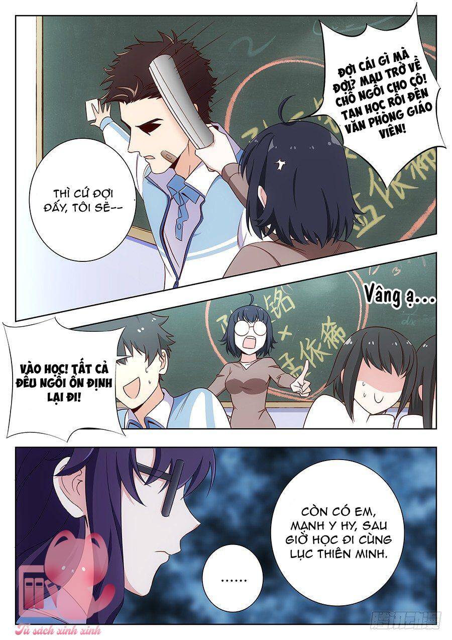 Luyến Ái 1/2 Chapter 48 - 6