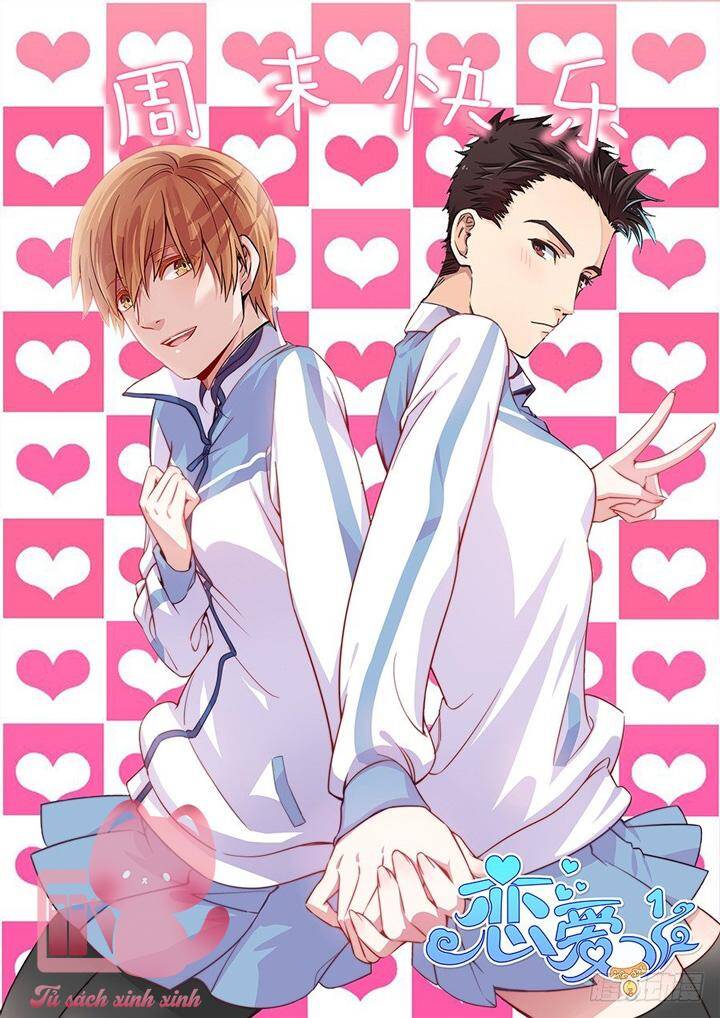 Luyến Ái 1/2 Chapter 53 - 15