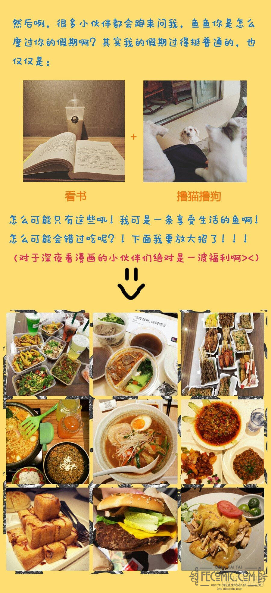 Luyến Ái 1/2 Chapter 58 - 13