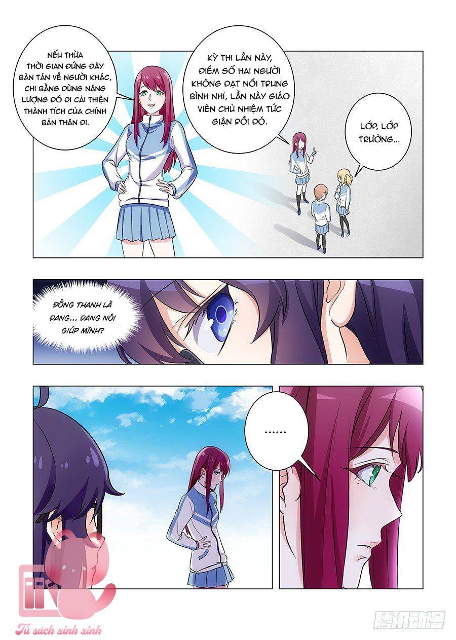 Luyến Ái 1/2 Chapter 58 - 3