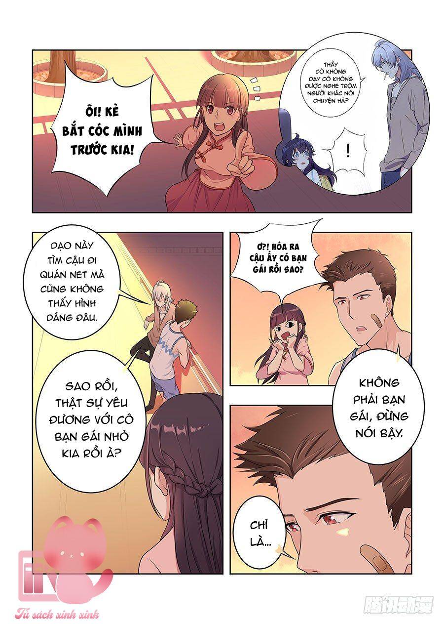 Luyến Ái 1/2 Chapter 65 - 12