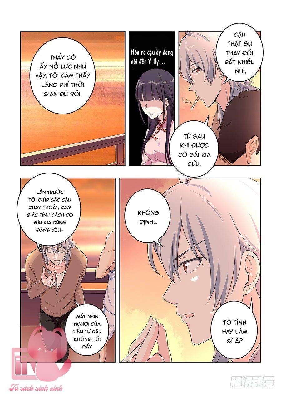 Luyến Ái 1/2 Chapter 65 - 13