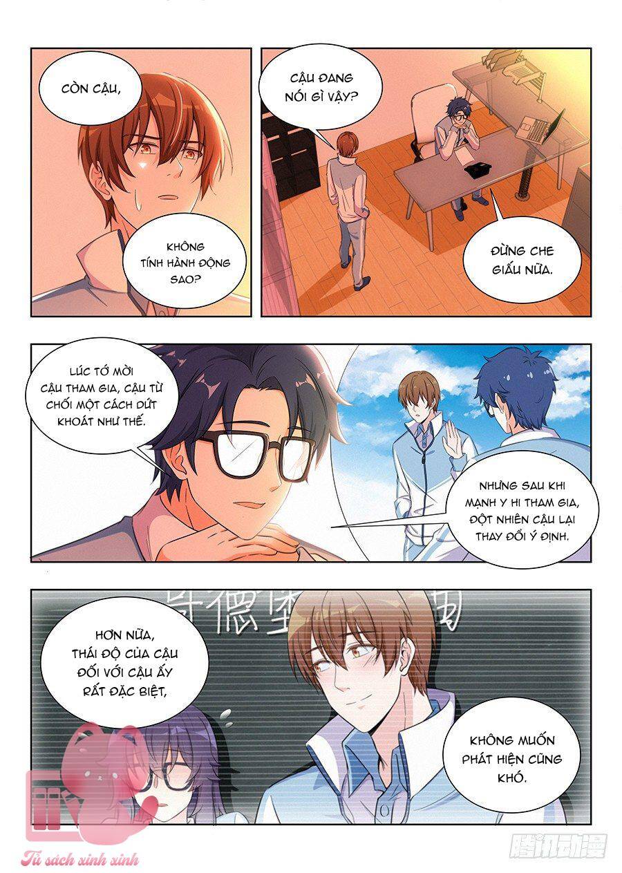 Luyến Ái 1/2 Chapter 70 - 1