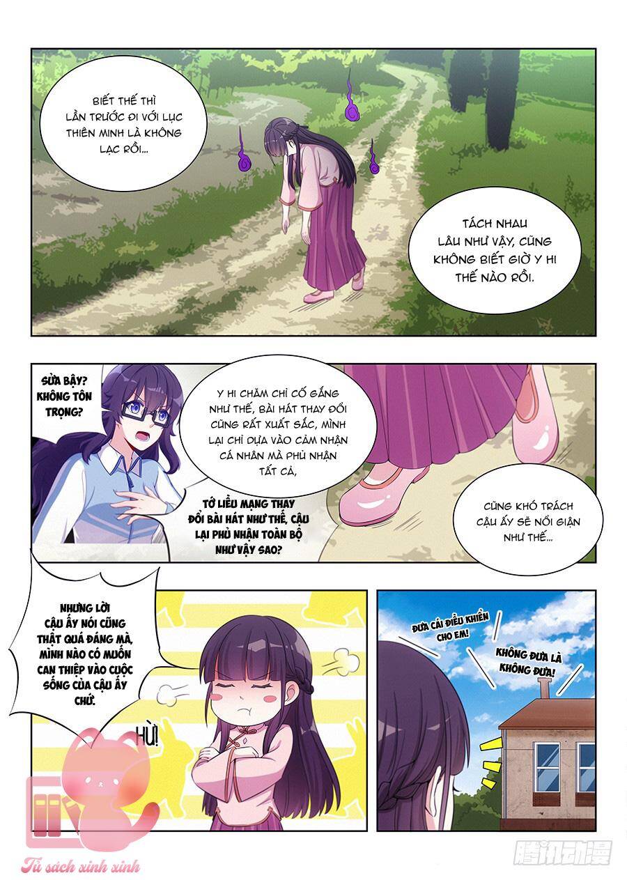 Luyến Ái 1/2 Chapter 70 - 5