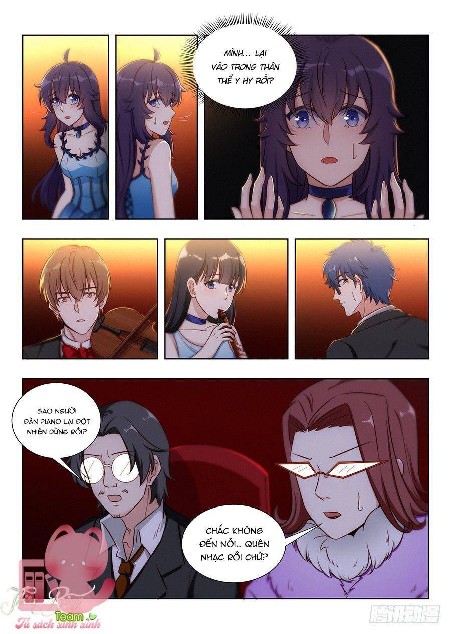 Luyến Ái 1/2 Chapter 72 - 1