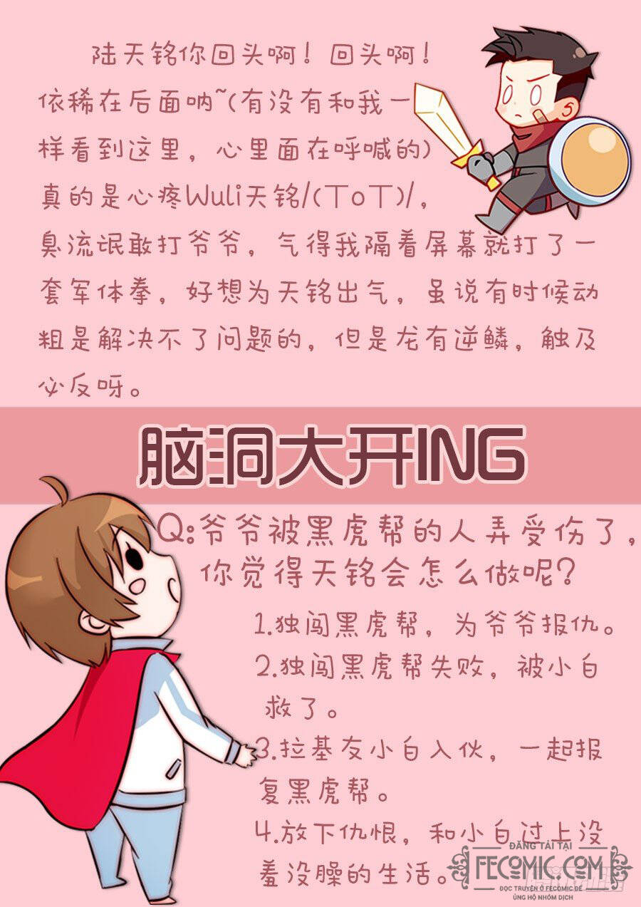 Luyến Ái 1/2 Chapter 74 - 12