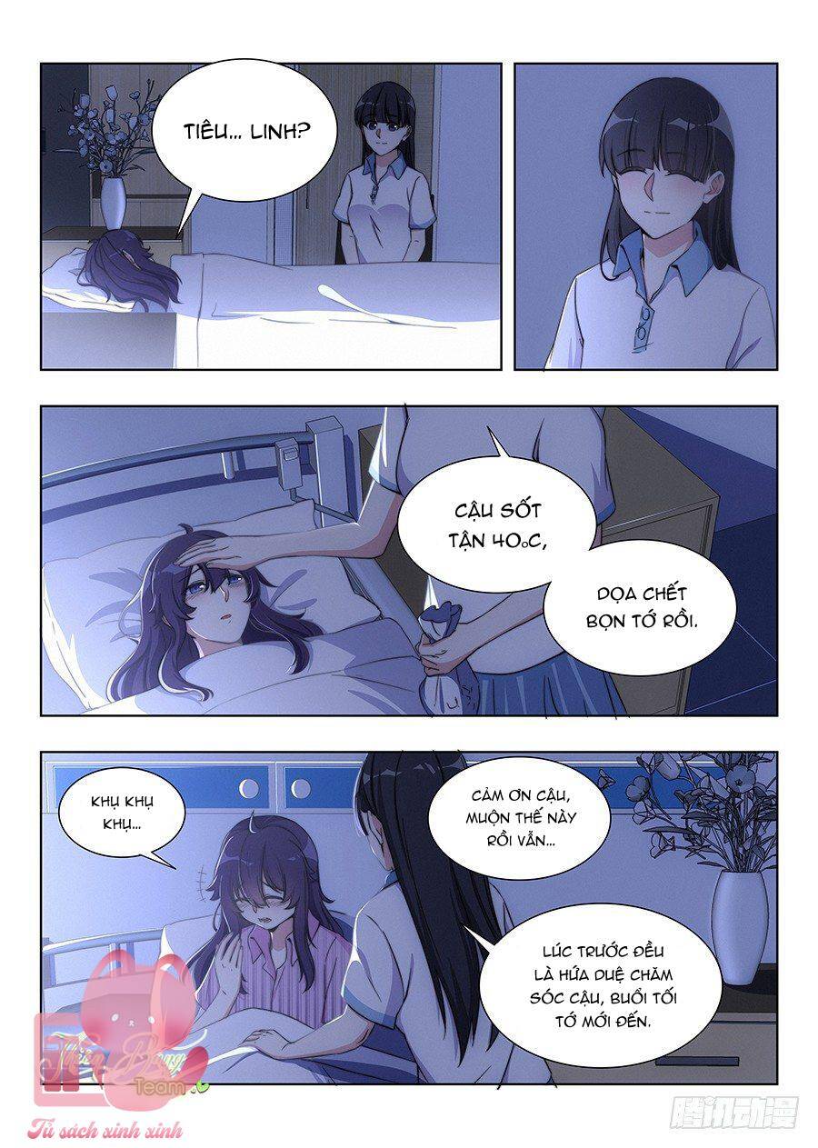 Luyến Ái 1/2 Chapter 76 - 4