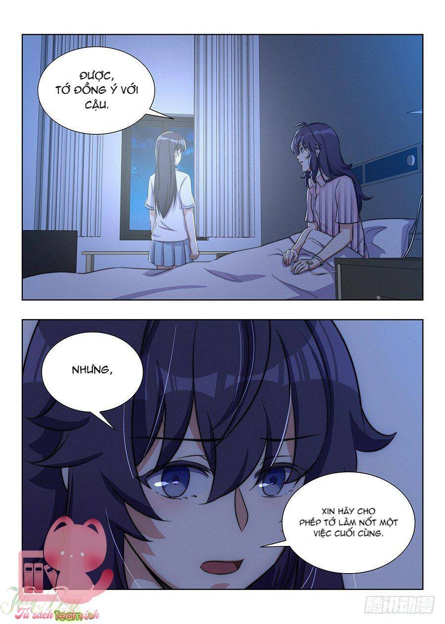 Luyến Ái 1/2 Chapter 77 - 17