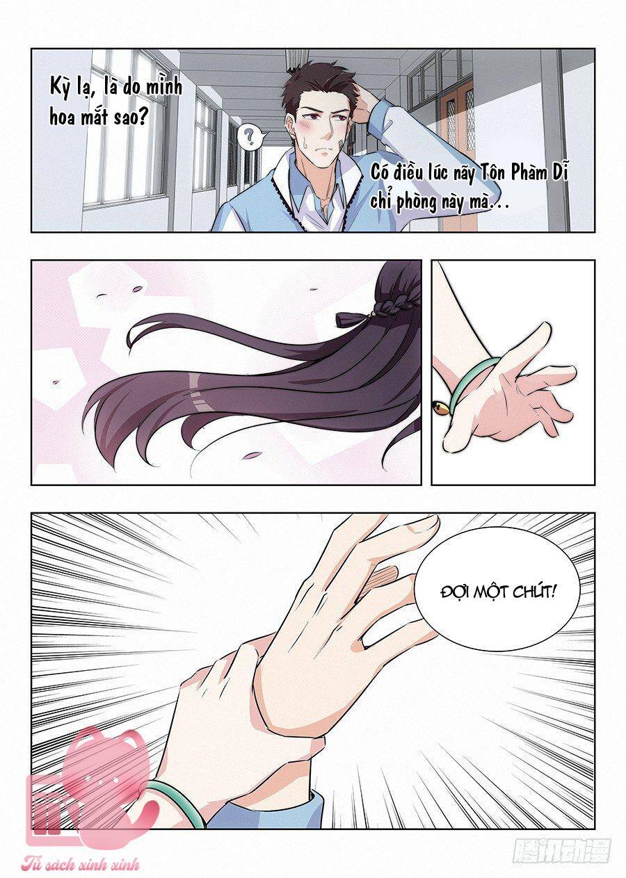 Luyến Ái 1/2 Chapter 79 - 8