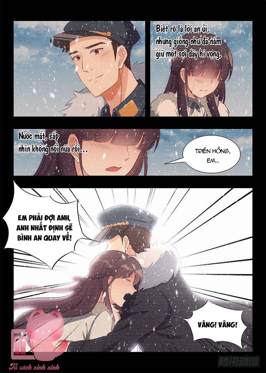 Luyến Ái 1/2 Chapter 83 - 13