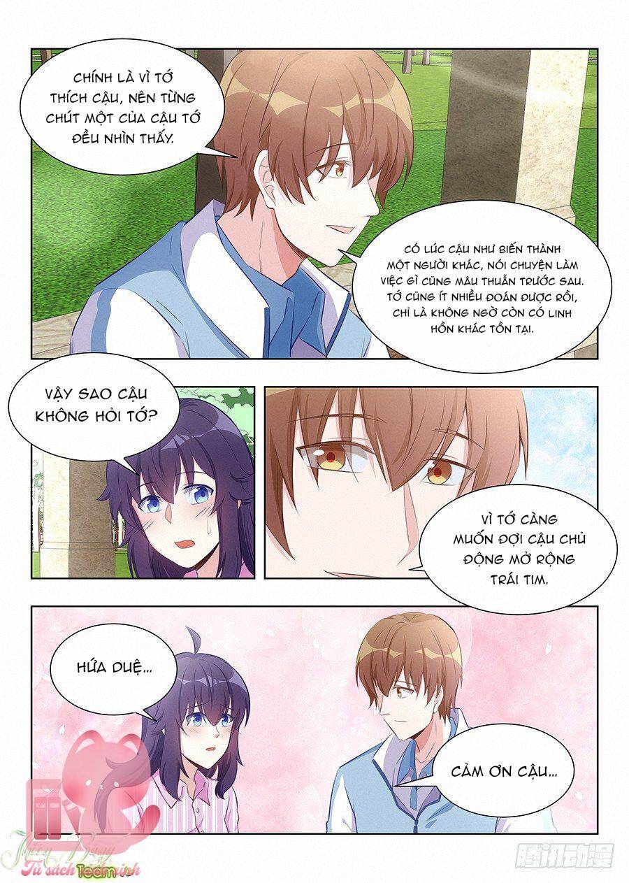 Luyến Ái 1/2 Chapter 85 - 11