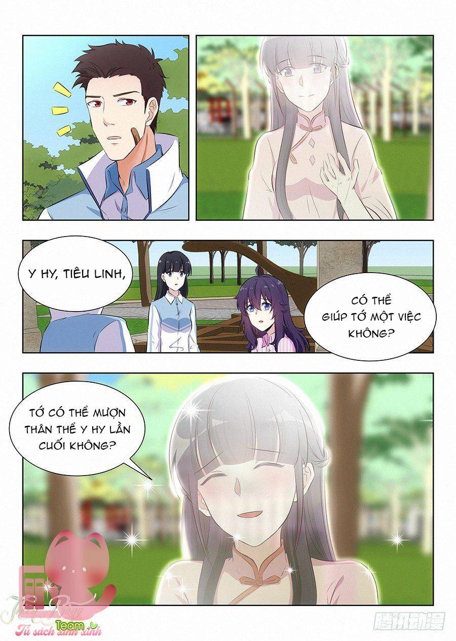 Luyến Ái 1/2 Chapter 85 - 13