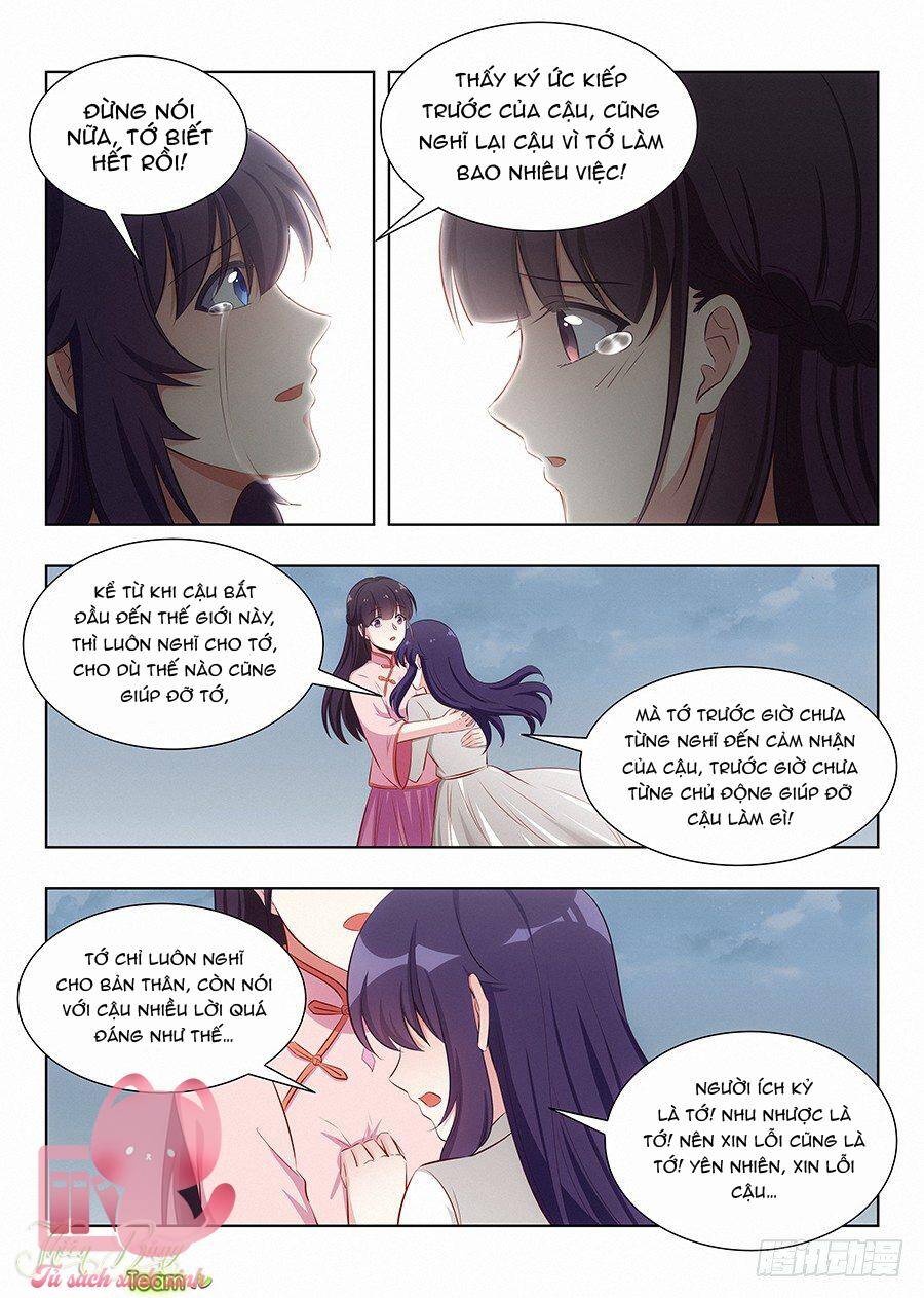 Luyến Ái 1/2 Chapter 85 - 5