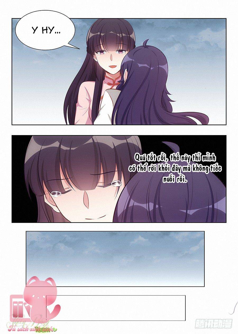 Luyến Ái 1/2 Chapter 85 - 6