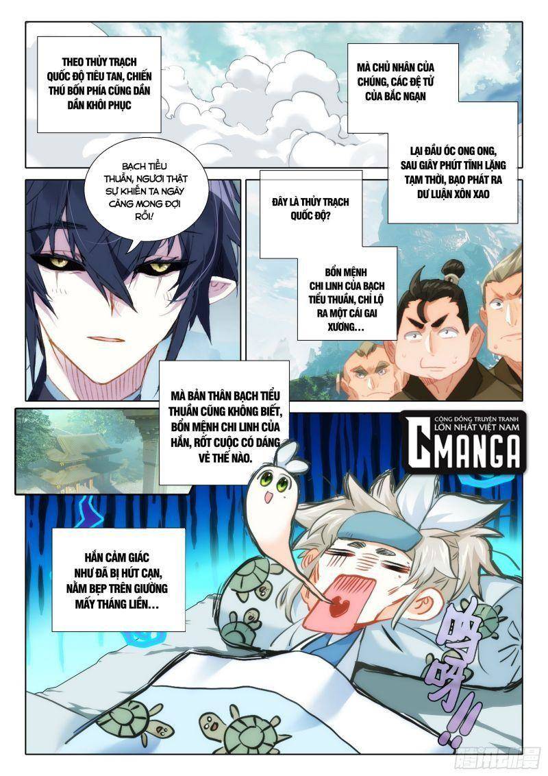Nhất Niệm Vĩnh Hằng Chapter 75.5 - 12