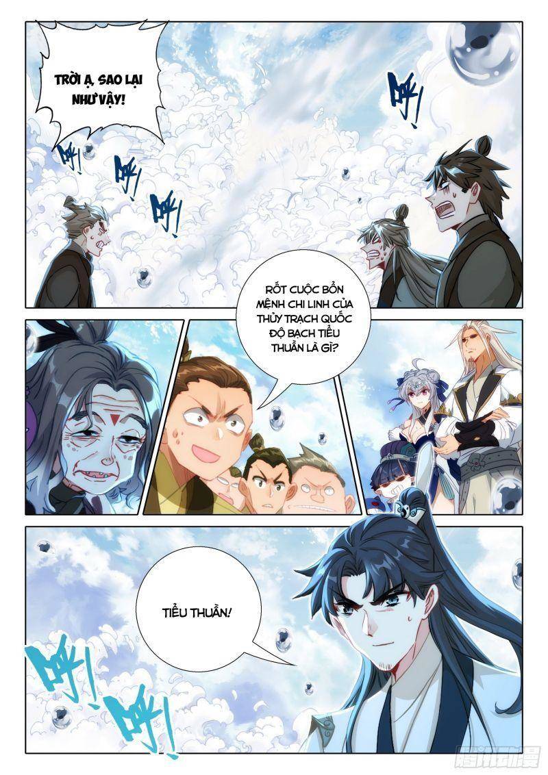 Nhất Niệm Vĩnh Hằng Chapter 75.5 - 5