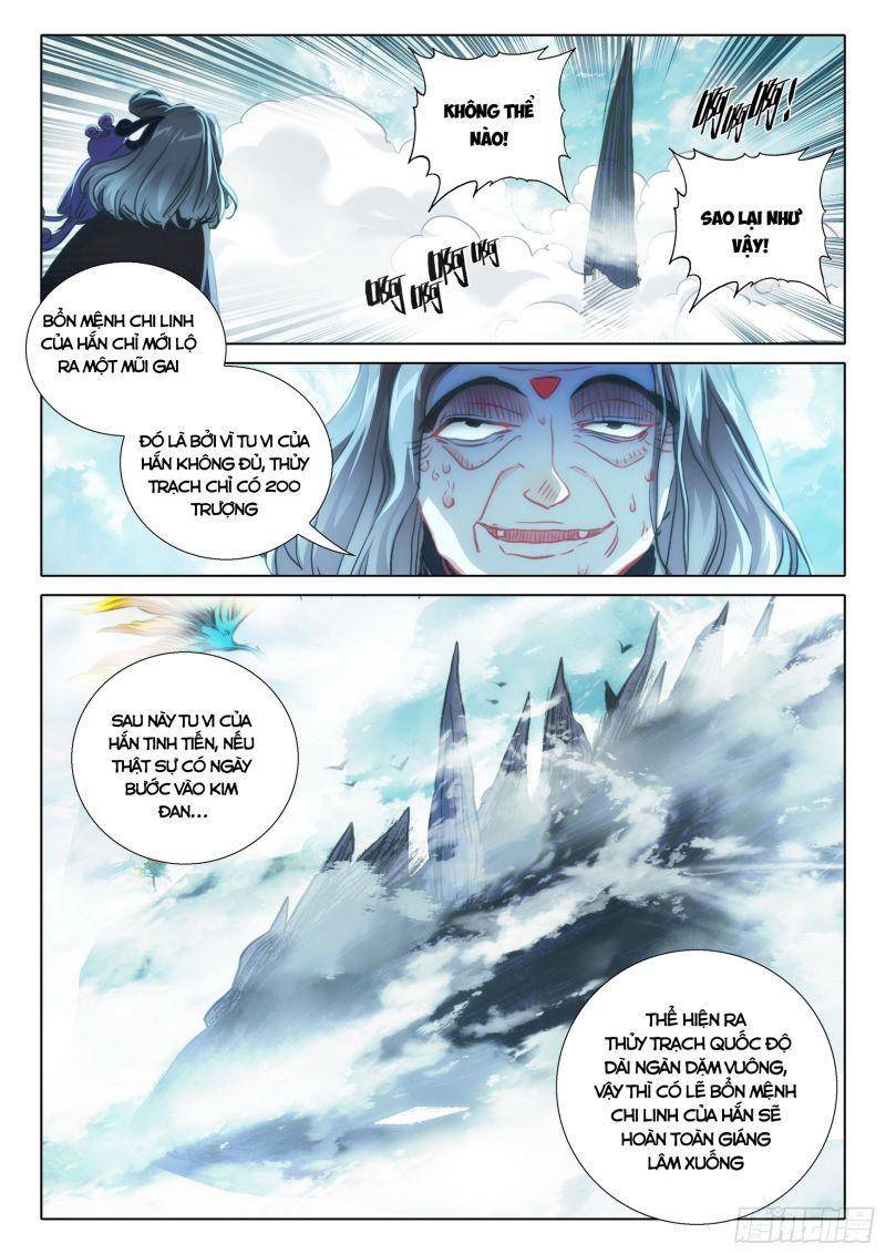 Nhất Niệm Vĩnh Hằng Chapter 75.5 - 10