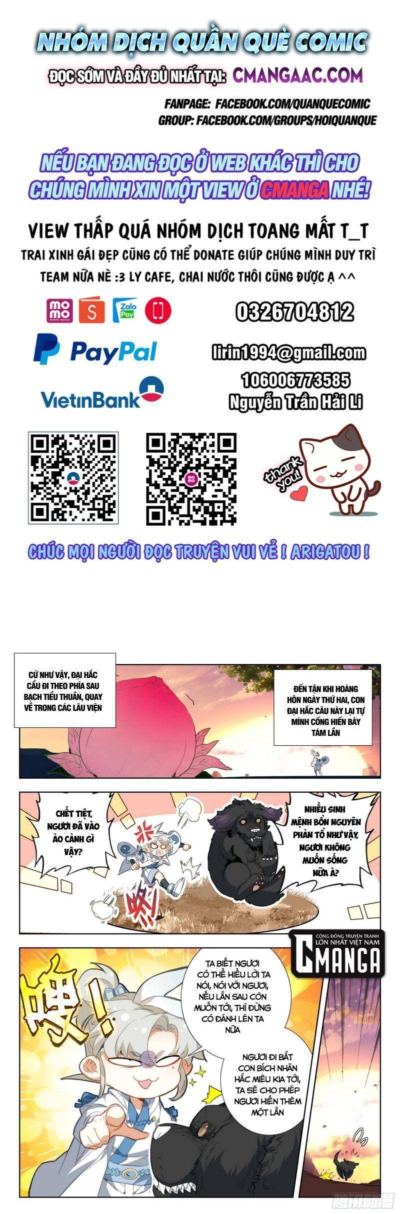 Nhất Niệm Vĩnh Hằng Chapter 77.5 - 1