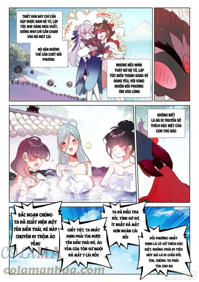 Nhất Niệm Vĩnh Hằng Chapter 80.5 - 7
