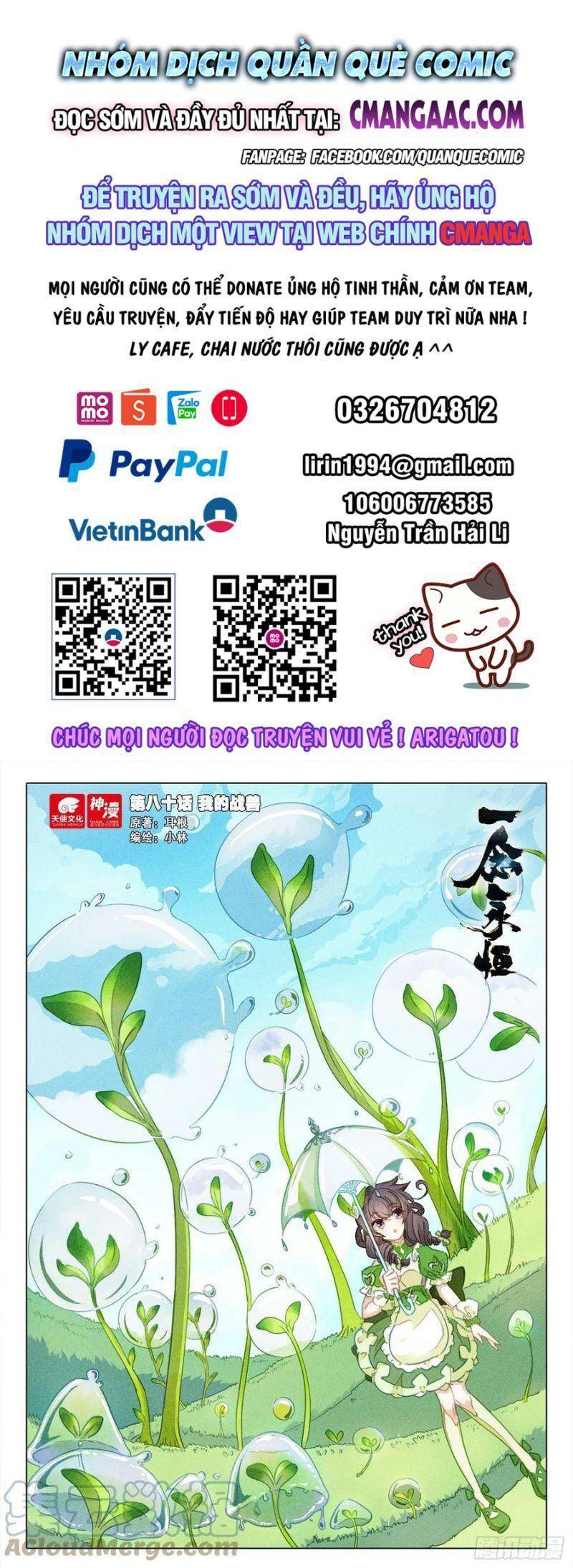 Nhất Niệm Vĩnh Hằng Chapter 80 - 1