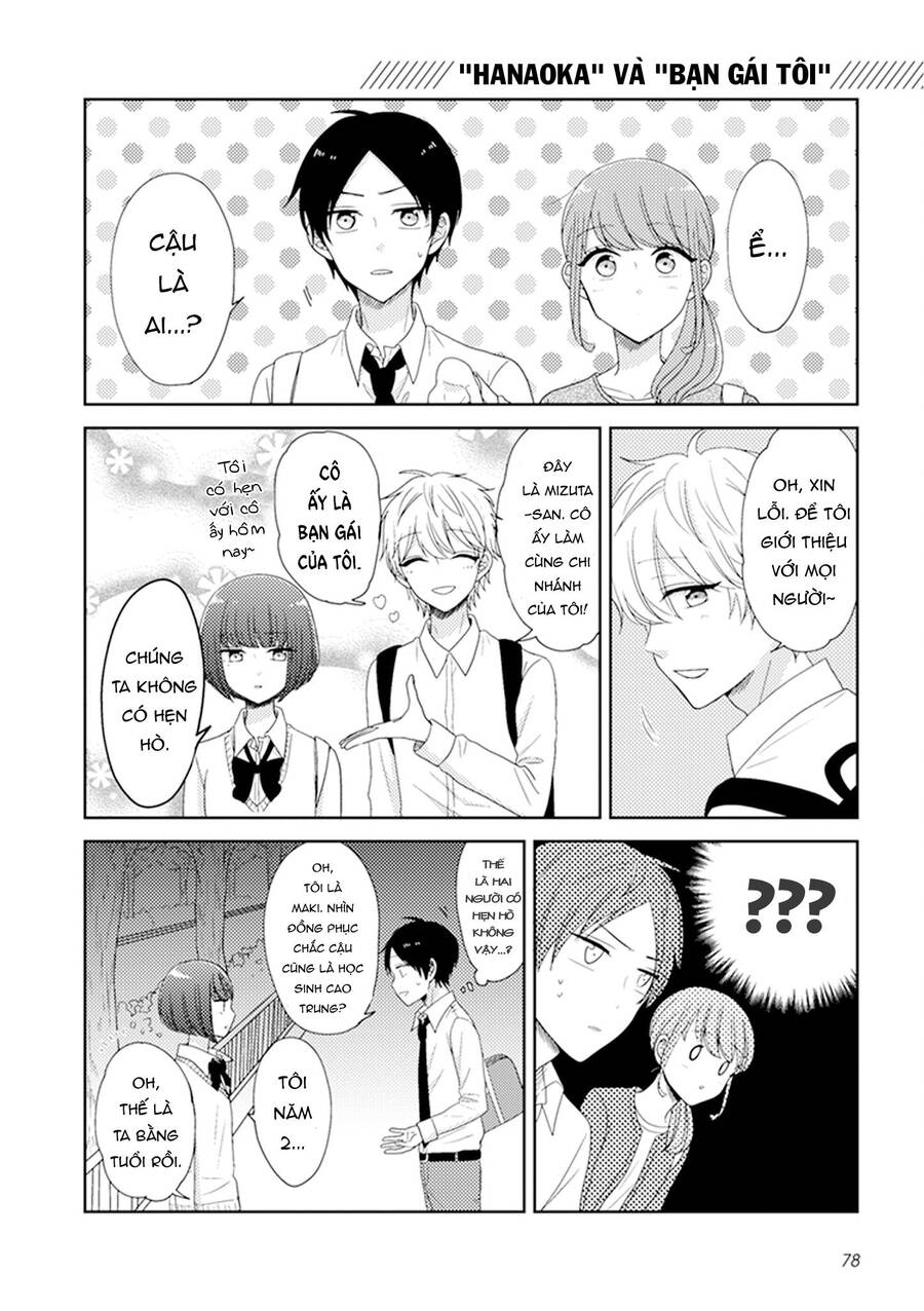 Wotaku Girl And High School Boy Chapter 21 - 3