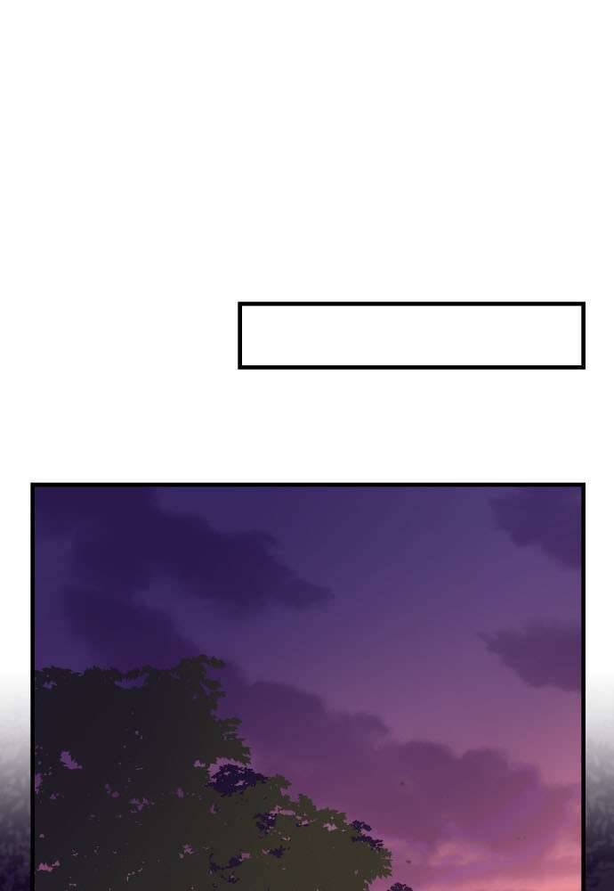 Blue Hearts Chapter 12 - 14