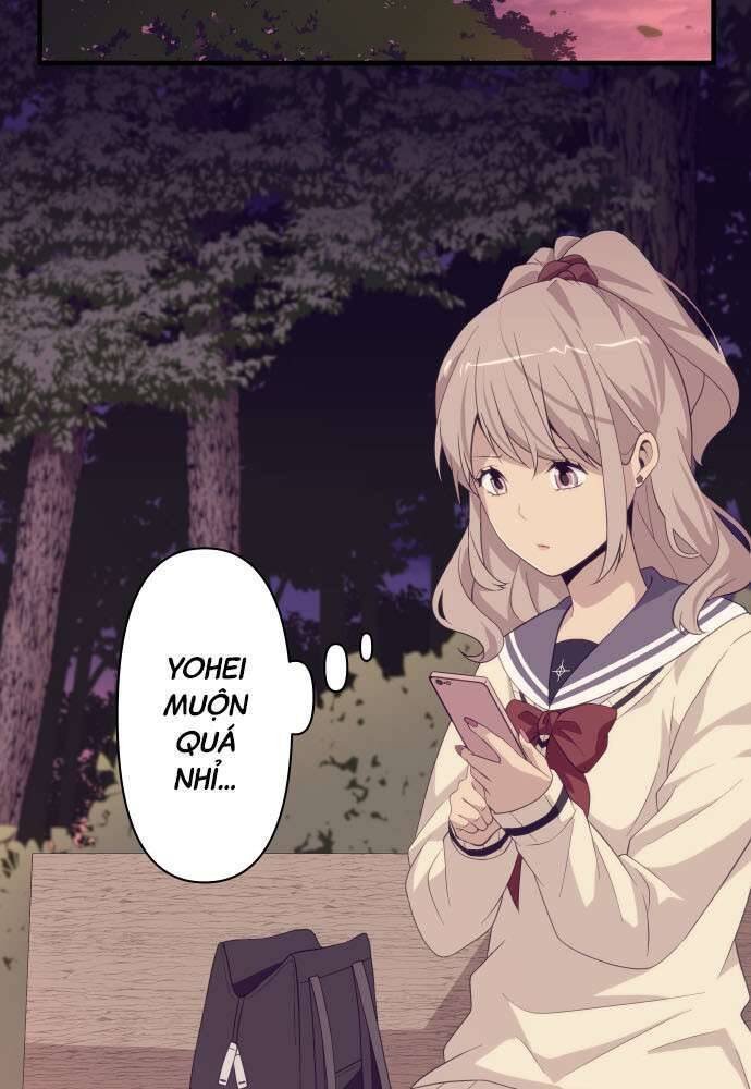 Blue Hearts Chapter 12 - 15