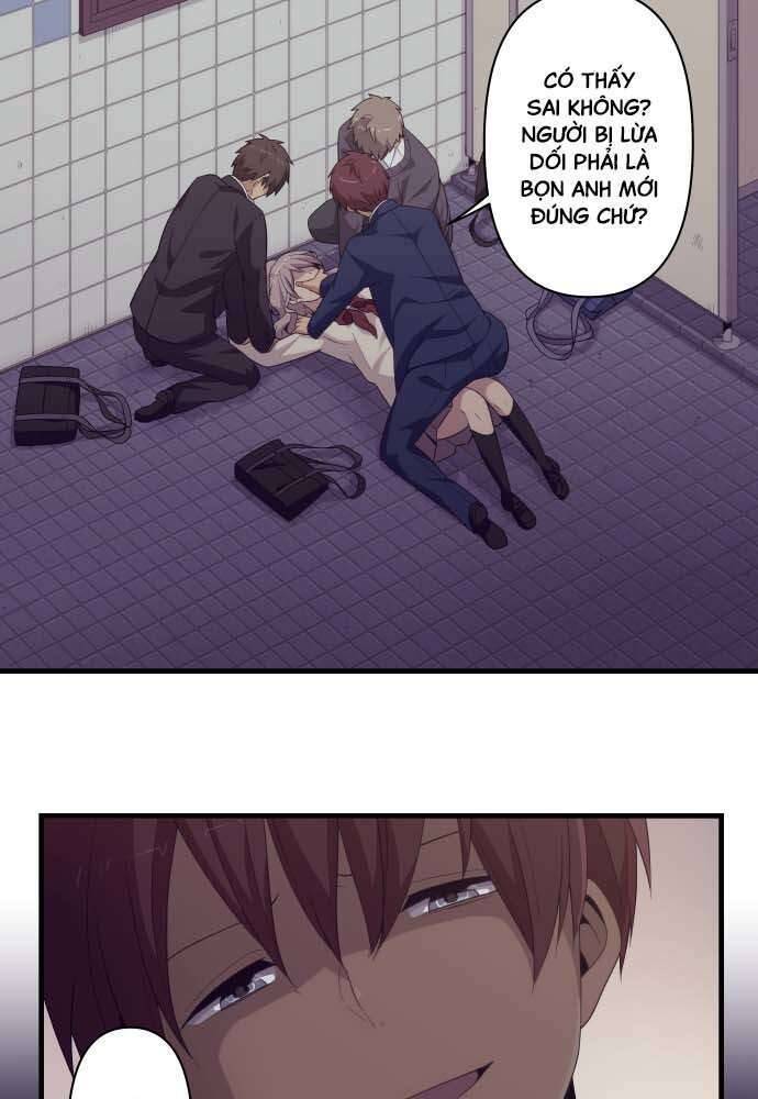 Blue Hearts Chapter 12 - 47