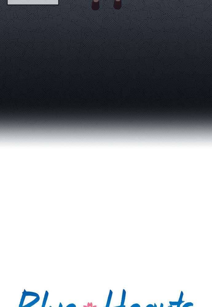 Blue Hearts Chapter 12 - 7