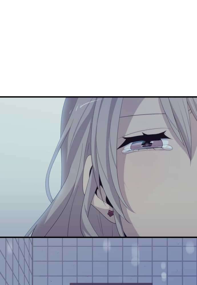 Blue Hearts Chapter 13 - 25