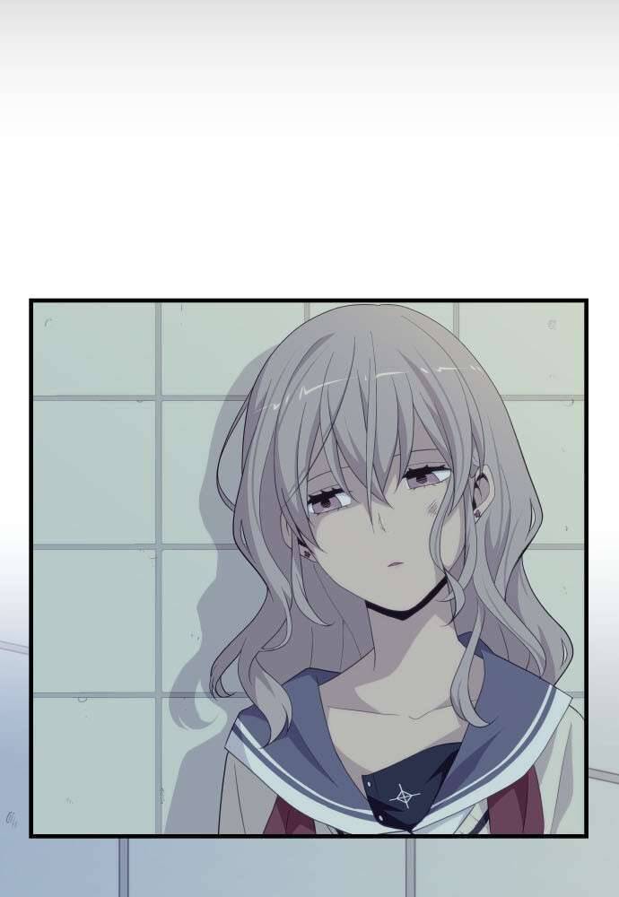 Blue Hearts Chapter 13 - 7