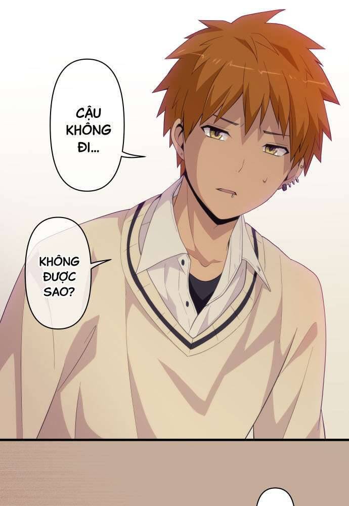 Blue Hearts Chapter 14 - 12