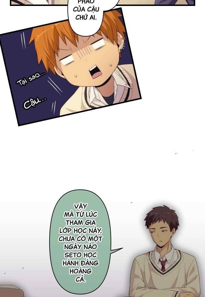 Blue Hearts Chapter 14 - 38