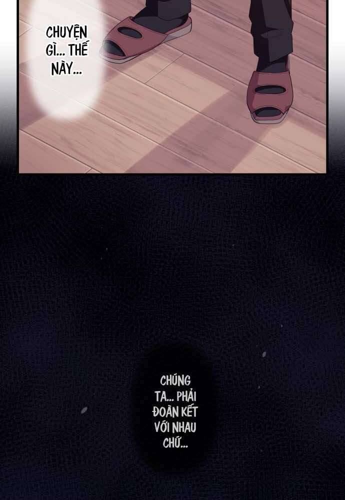 Blue Hearts Chapter 14 - 42