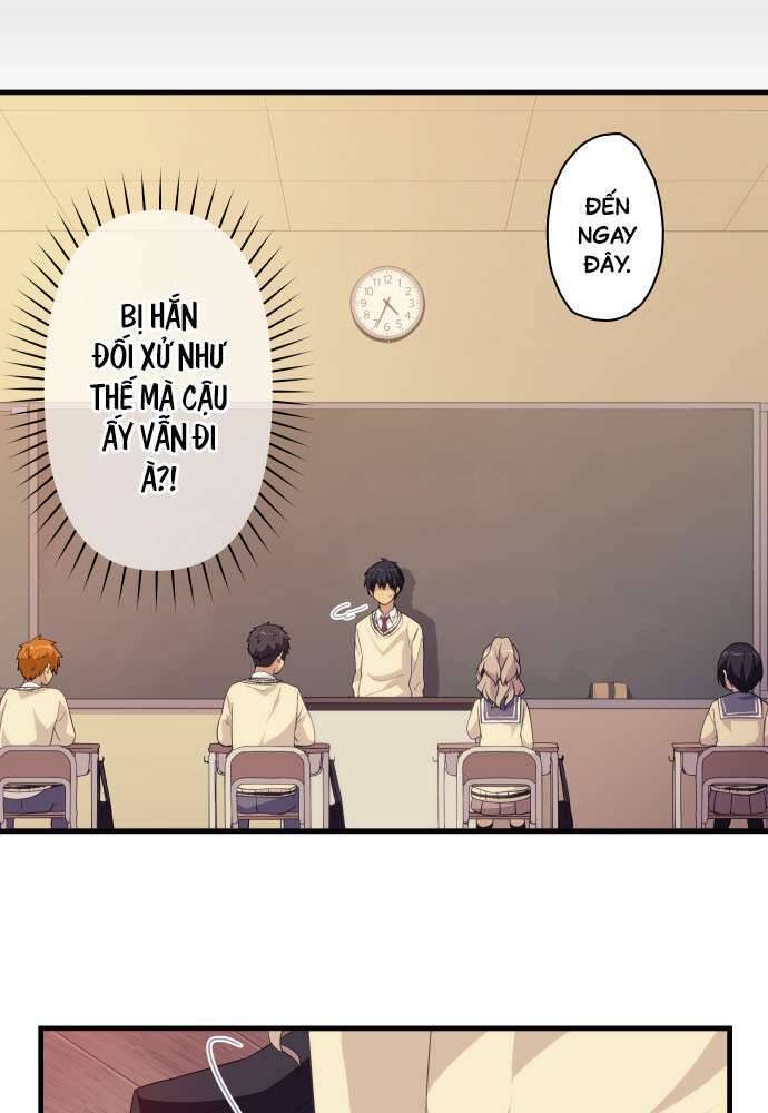 Blue Hearts Chapter 14 - 8