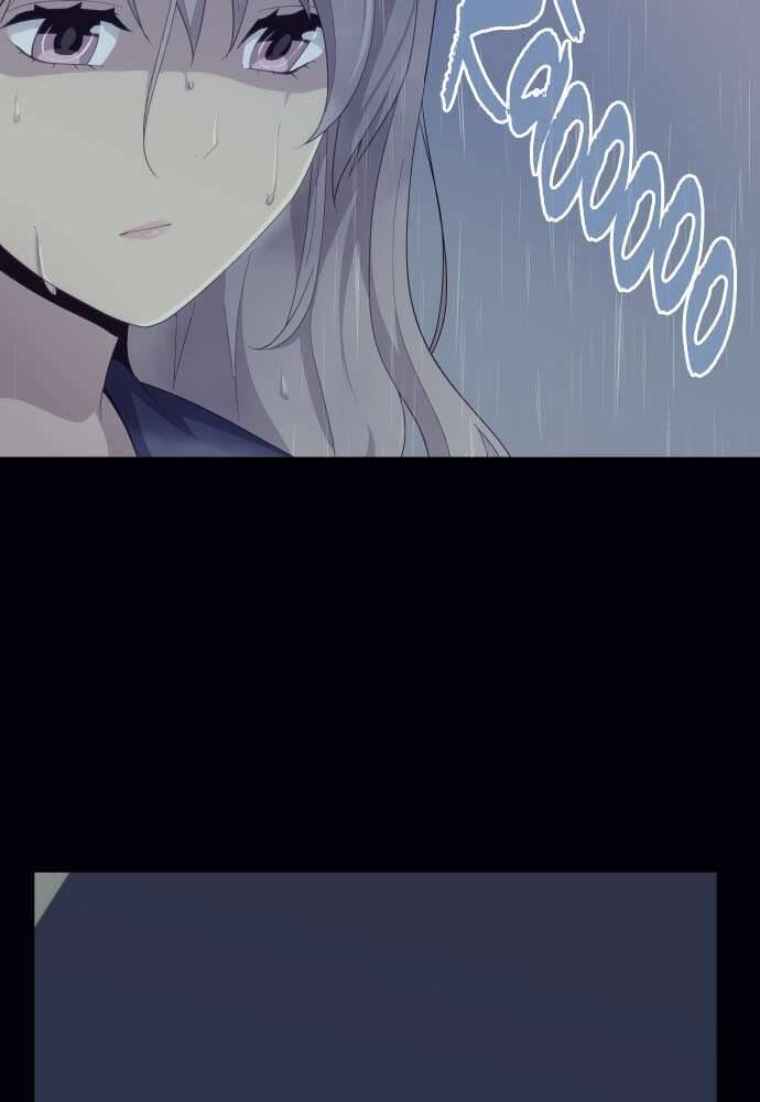 Blue Hearts Chapter 15 - 13