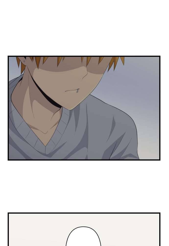 Blue Hearts Chapter 16 - 12